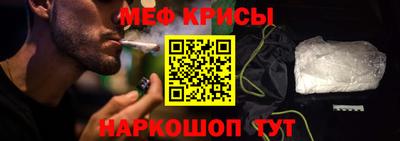 гашишное масло Бугуруслан