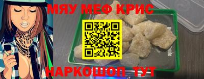 трава Будённовск