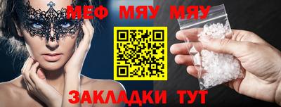 гашишное масло Бугуруслан