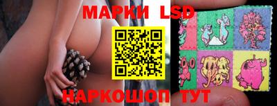 МДМА Бузулук