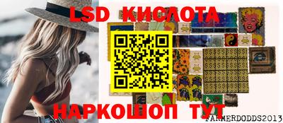 гашишное масло Бугуруслан
