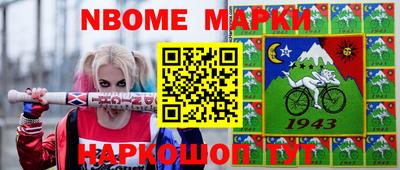 гашишное масло Бугуруслан