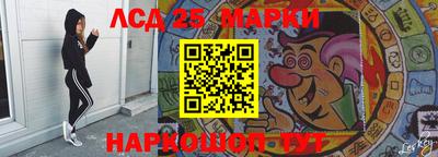 МДМА Бузулук