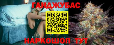 МДМА Бузулук