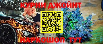 трава Будённовск