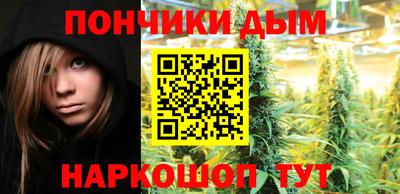 МДМА Бузулук