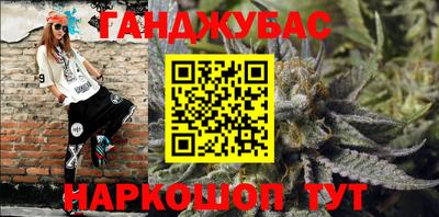 трава Будённовск