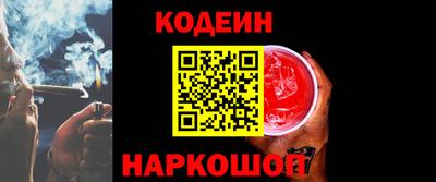 гашишное масло Бугуруслан