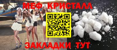 гашишное масло Бугуруслан