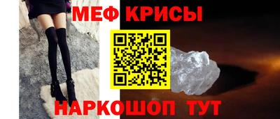 МДМА Бузулук