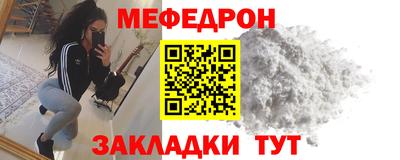 гашишное масло Бугуруслан