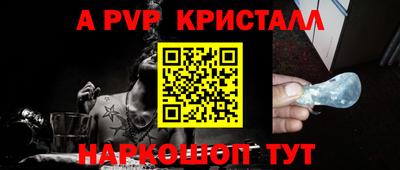 гашишное масло Бугуруслан