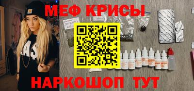 гашишное масло Бугуруслан